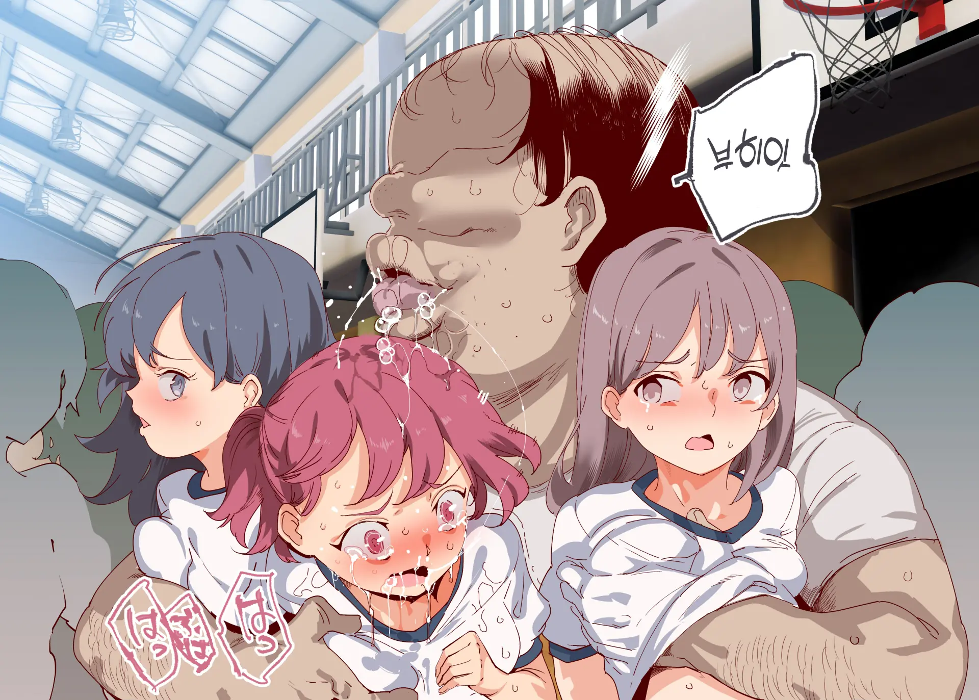 Ore Ga Nani Shitemo Atarimae No Machi ~Minna No Maede Shojo Wo Okashimakutte Mo Dare Mo Kinishi Masen~